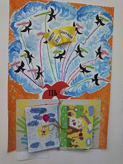 IMG_20151207_100713